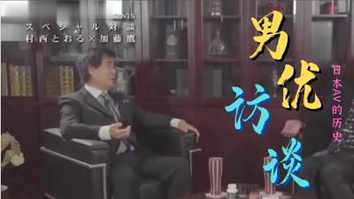 【国产馆】天堂原创素人约啪第10季街头搭讪小麦色性感小野猫