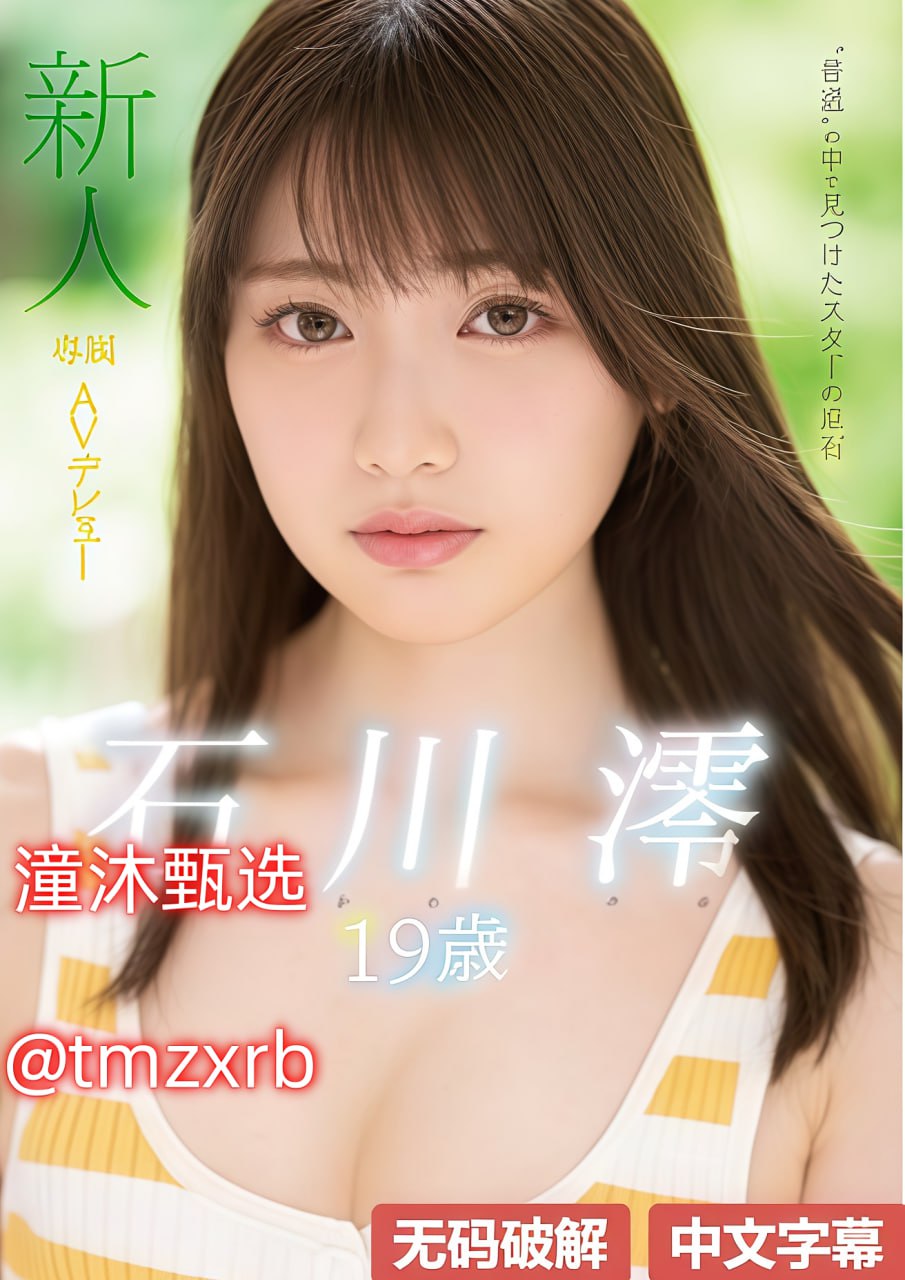 久久免费福利No.1 STYLEシリーズ,无删减完整版观看免费